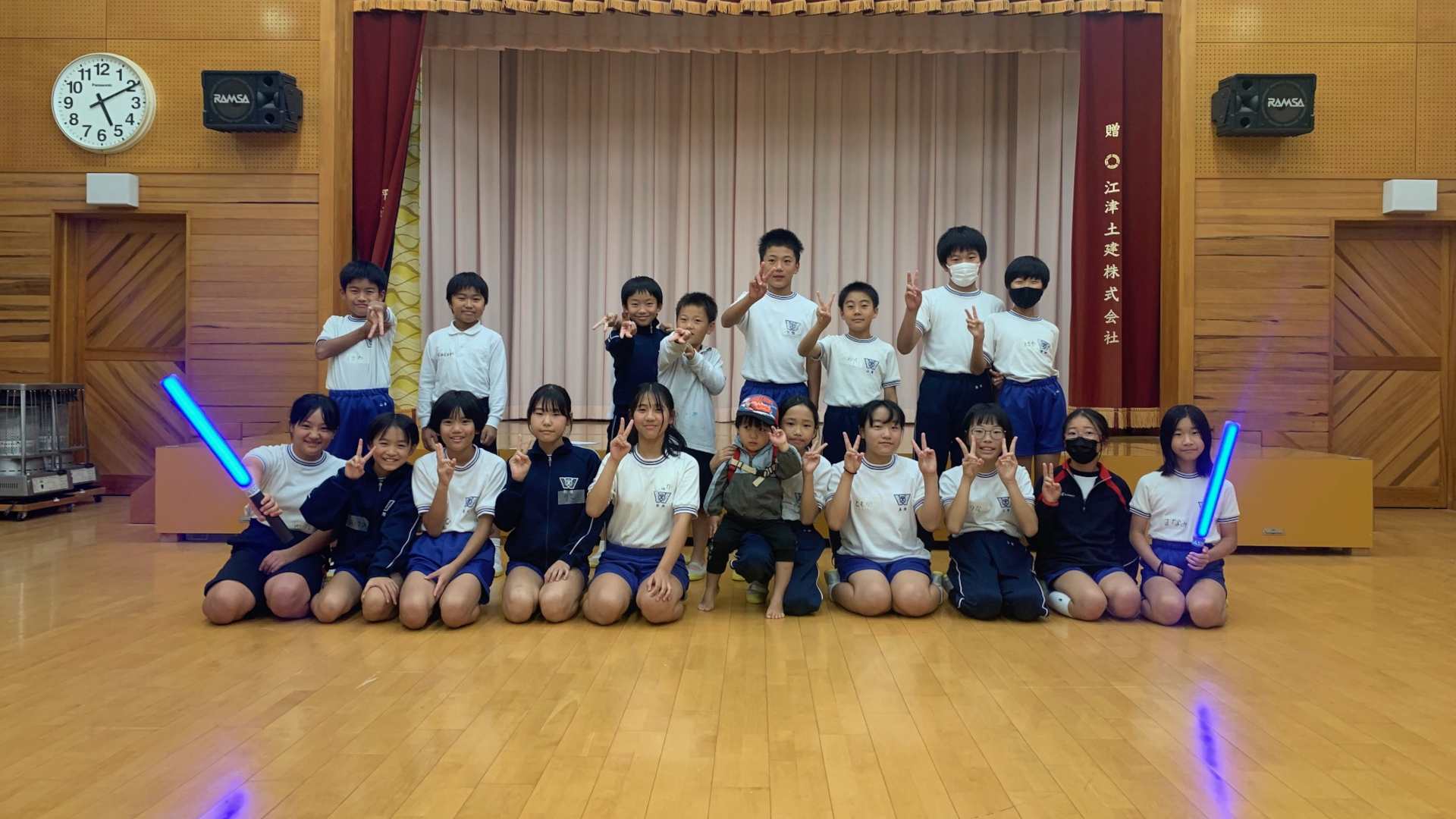 サッセン親子交流会